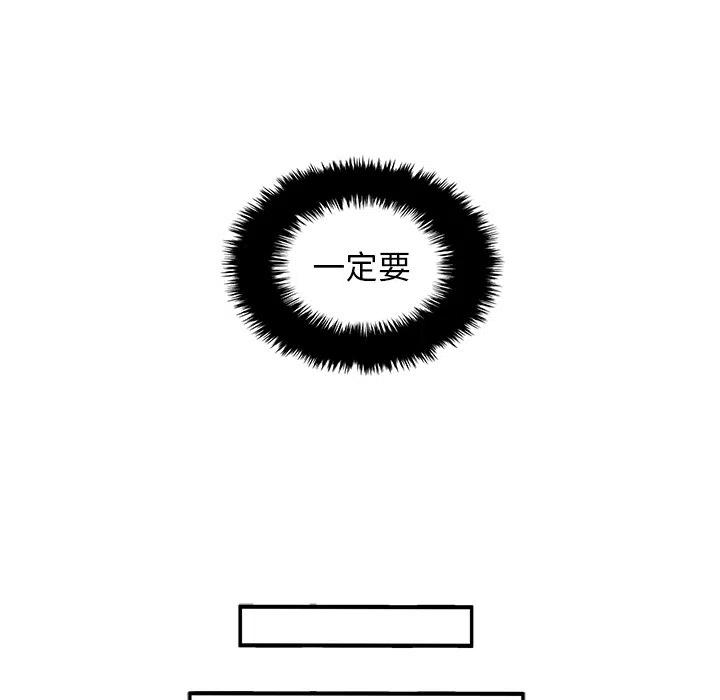 28103