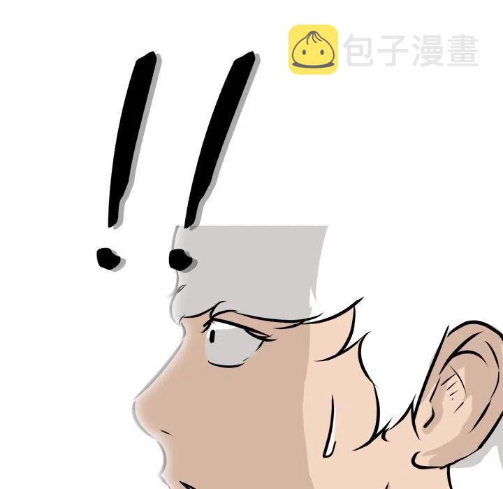73114