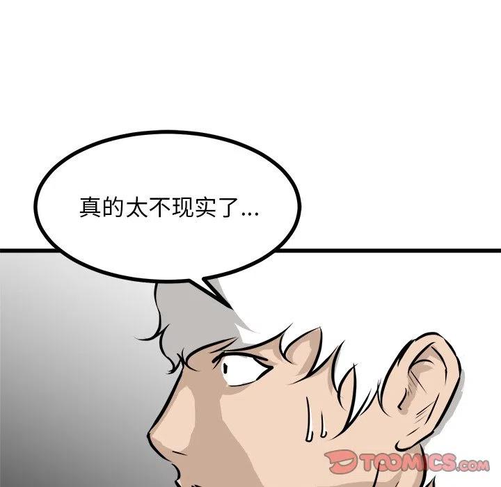 72106