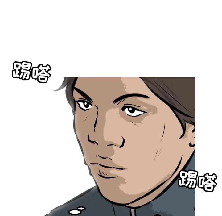 5134
