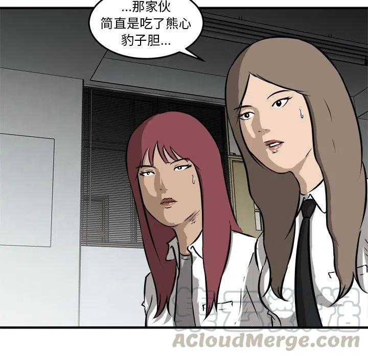 214