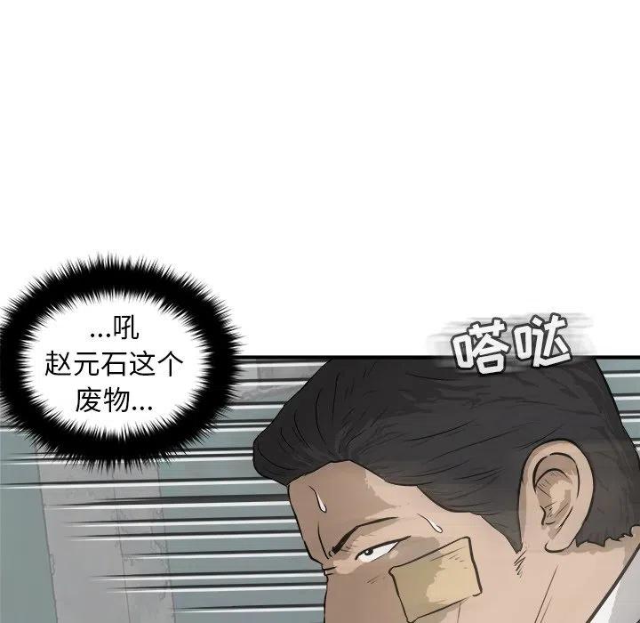 25129