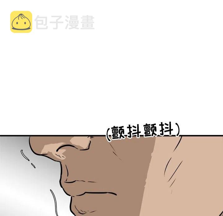 41118