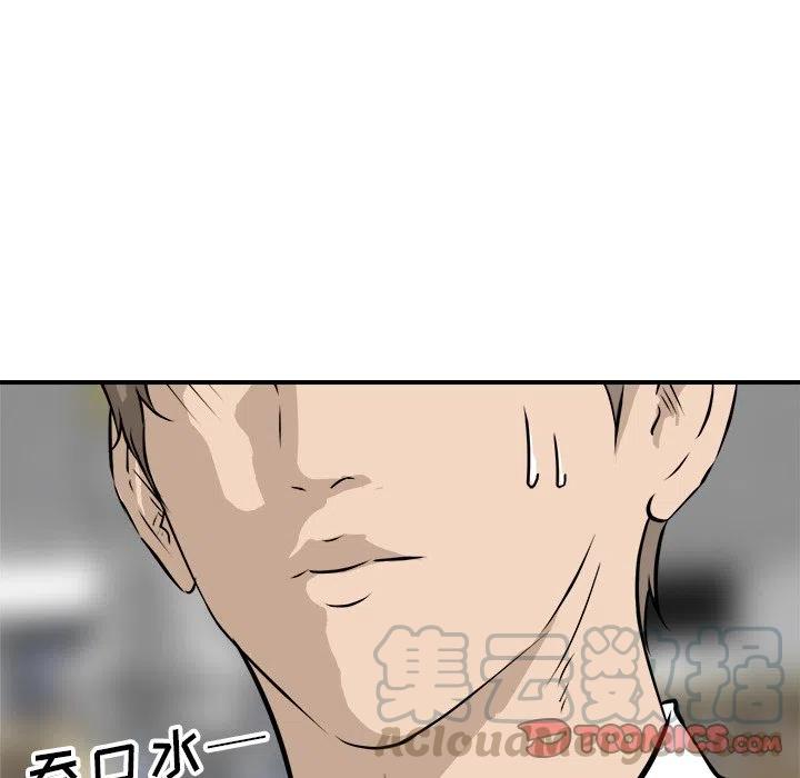 8072