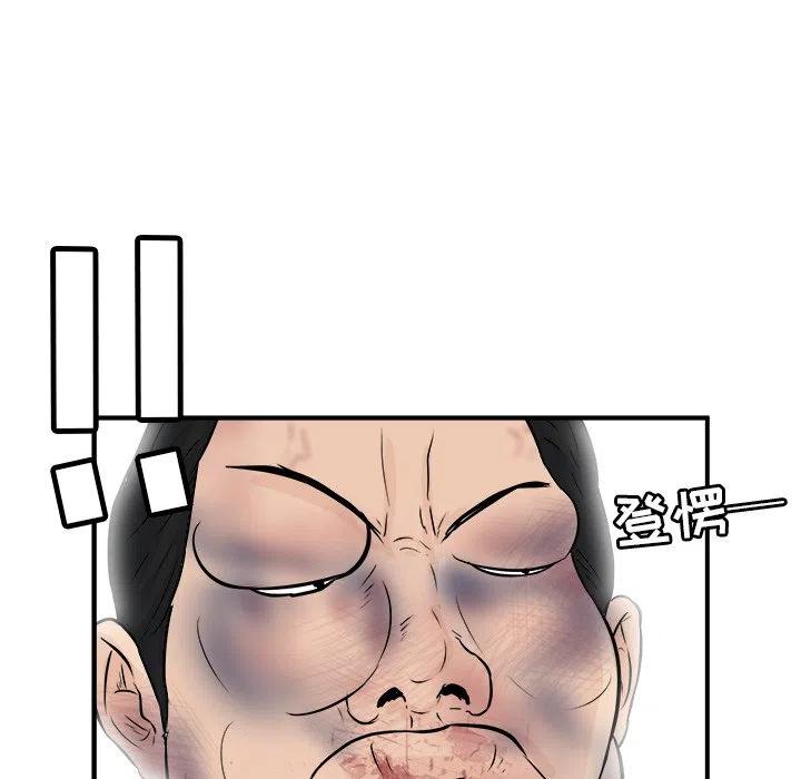 1077
