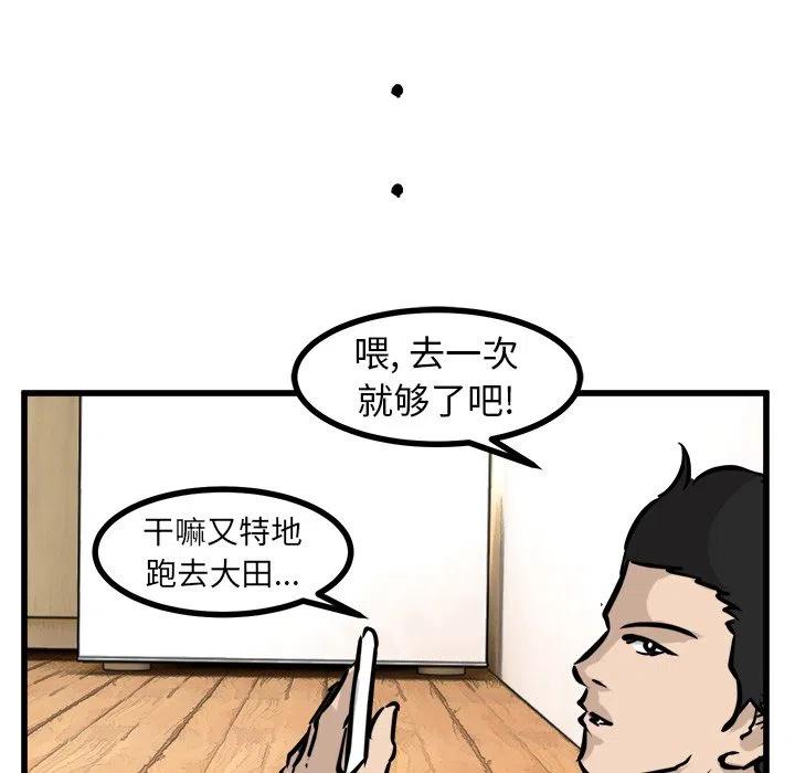 58121