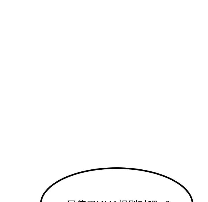 70103