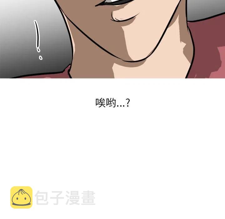 9794
