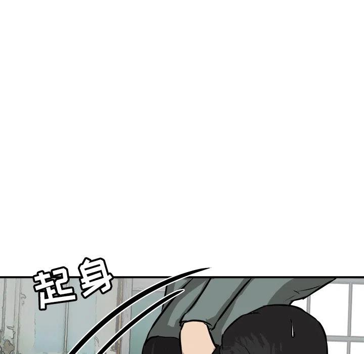 2743