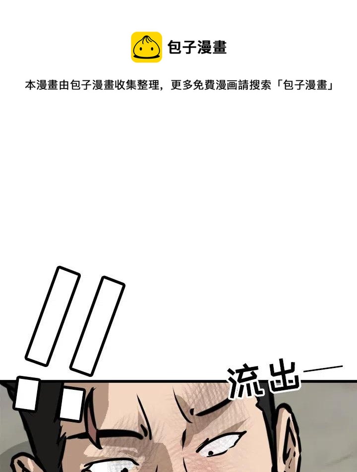 57141
