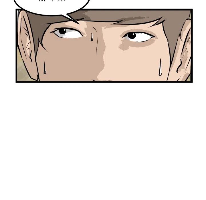 7463