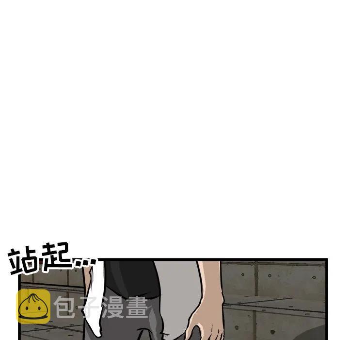53131
