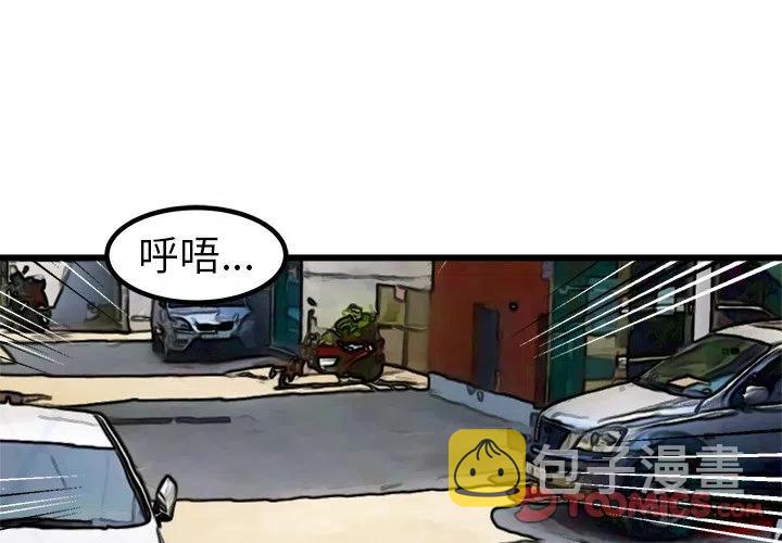 632