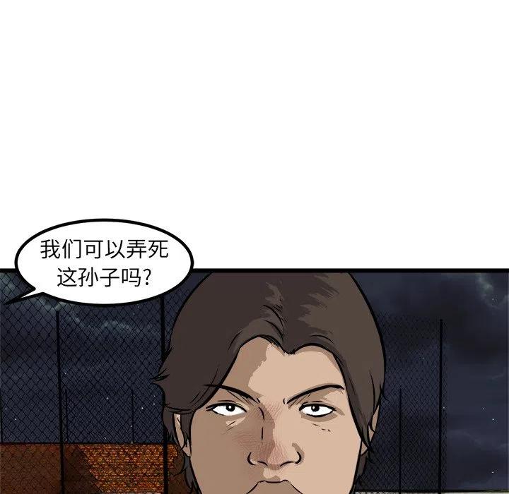5310