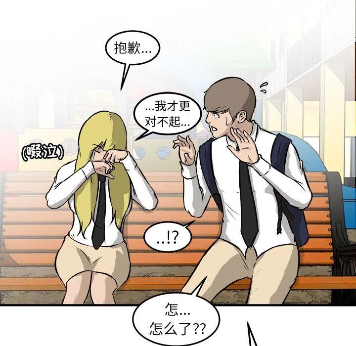 27118