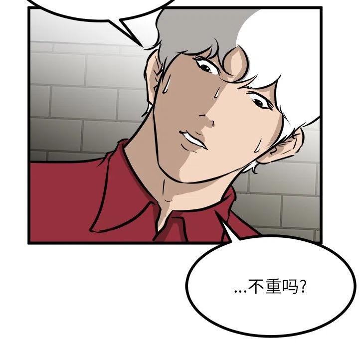 74101