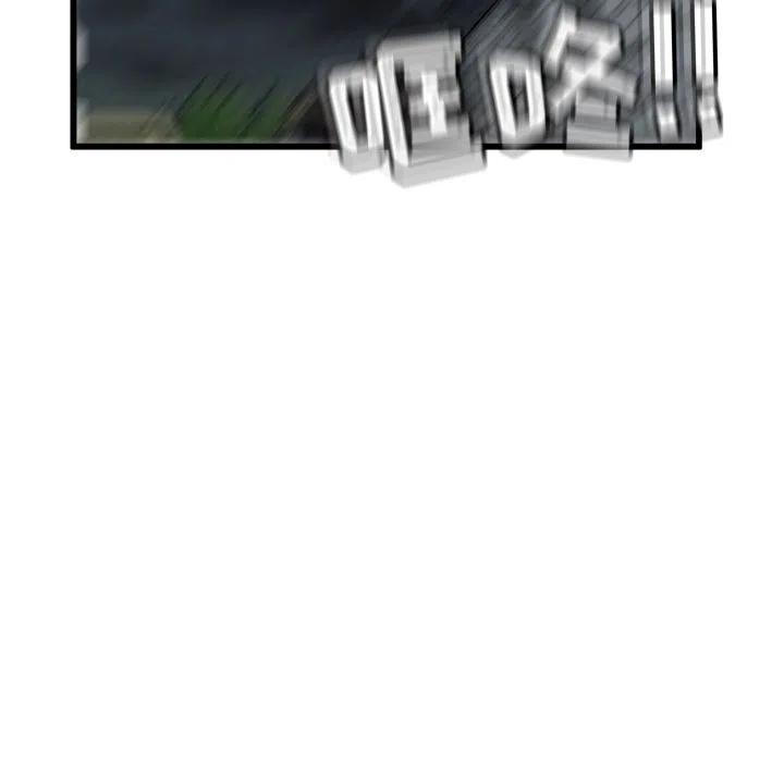 5053
