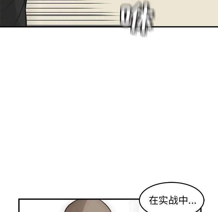 28101
