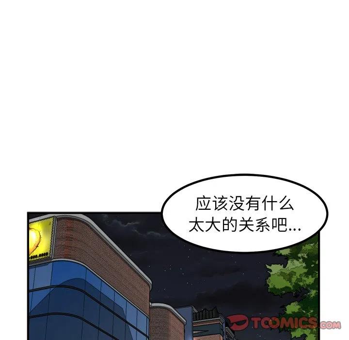 93102