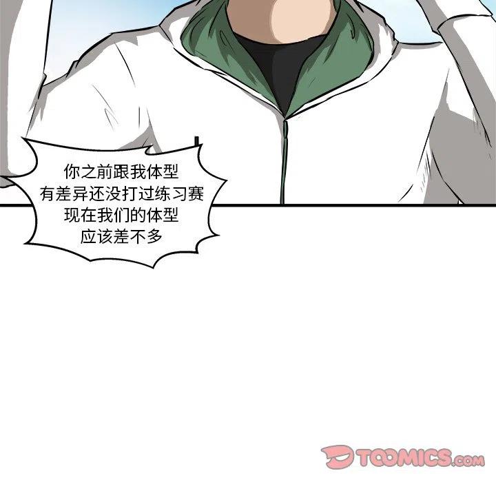 18106