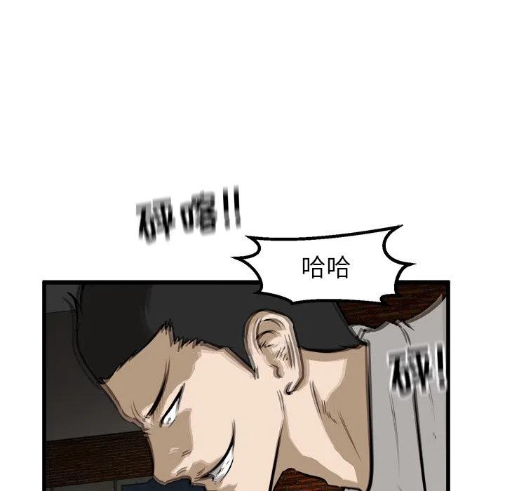 5542