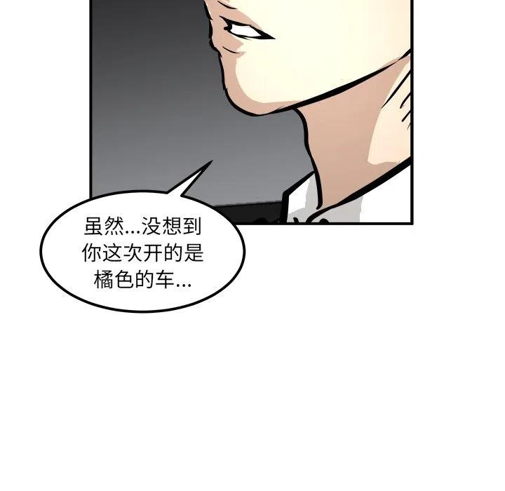 40142