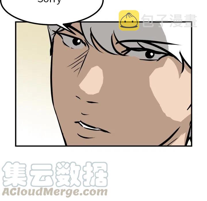 8748