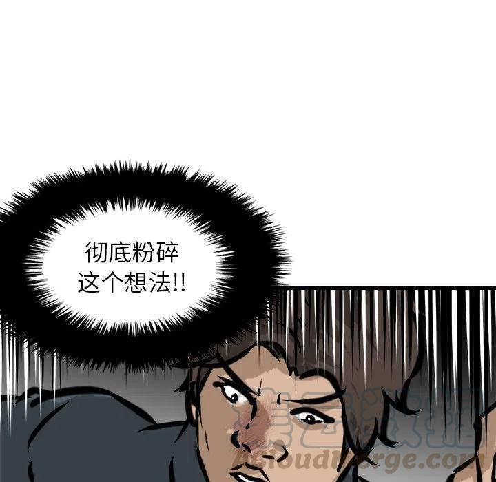5380