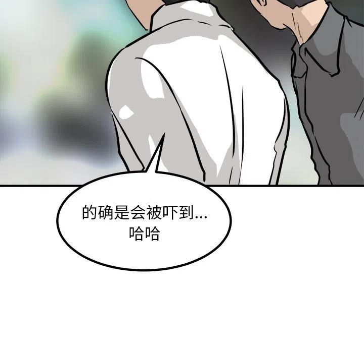 78105