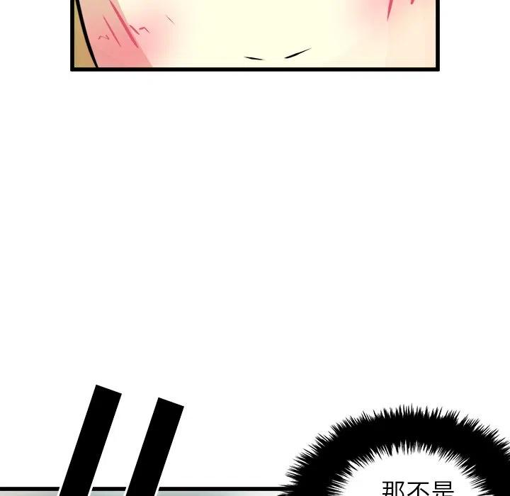 58133