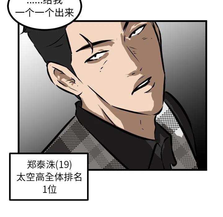 4555