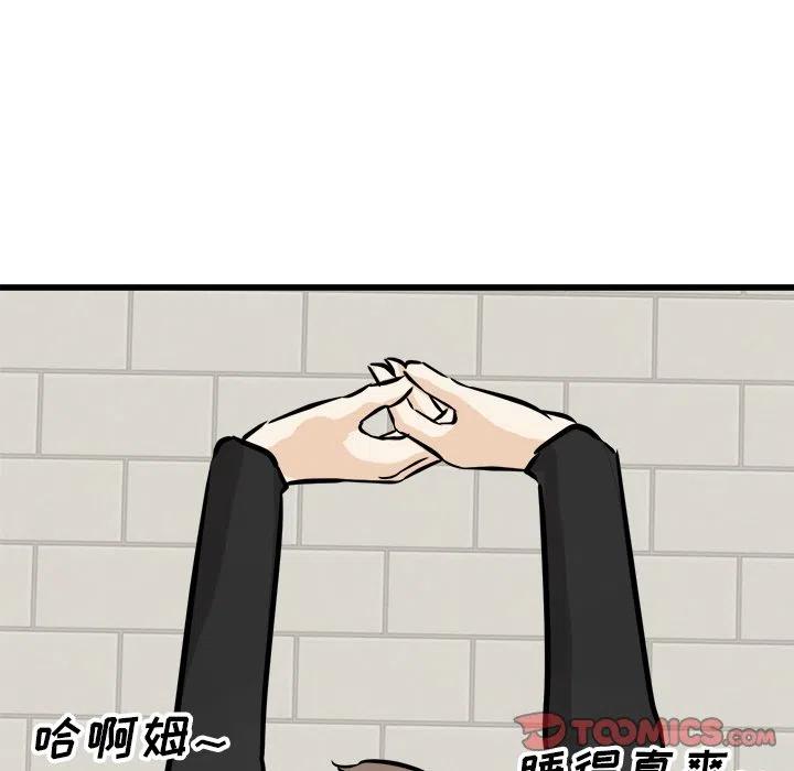 74130