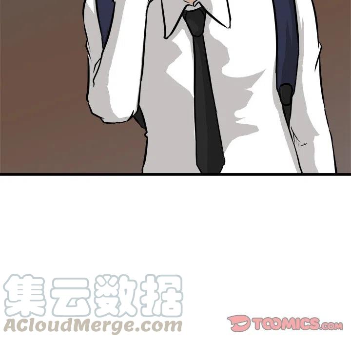 75124