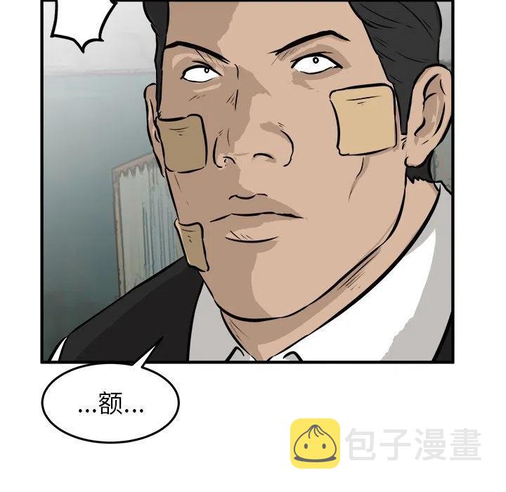 23114