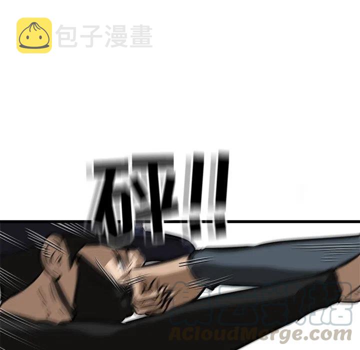 5032