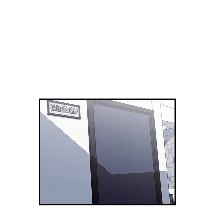 10105