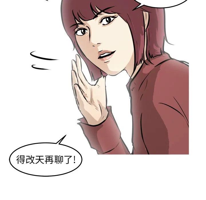 2918