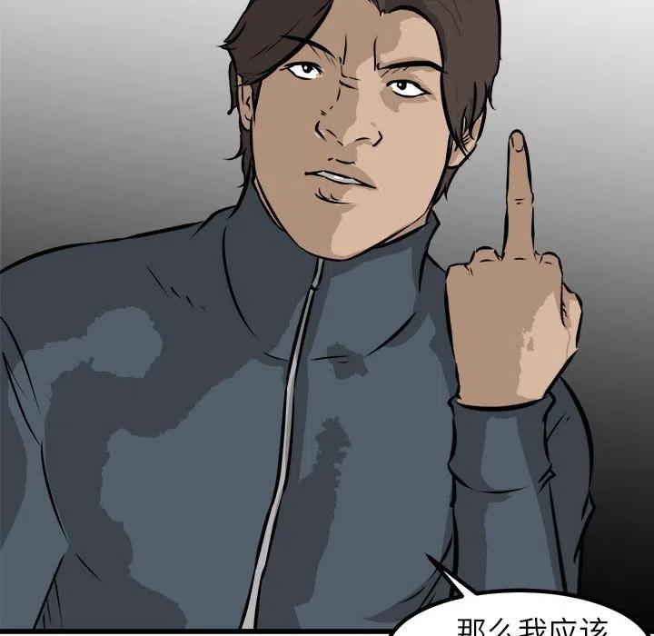51174