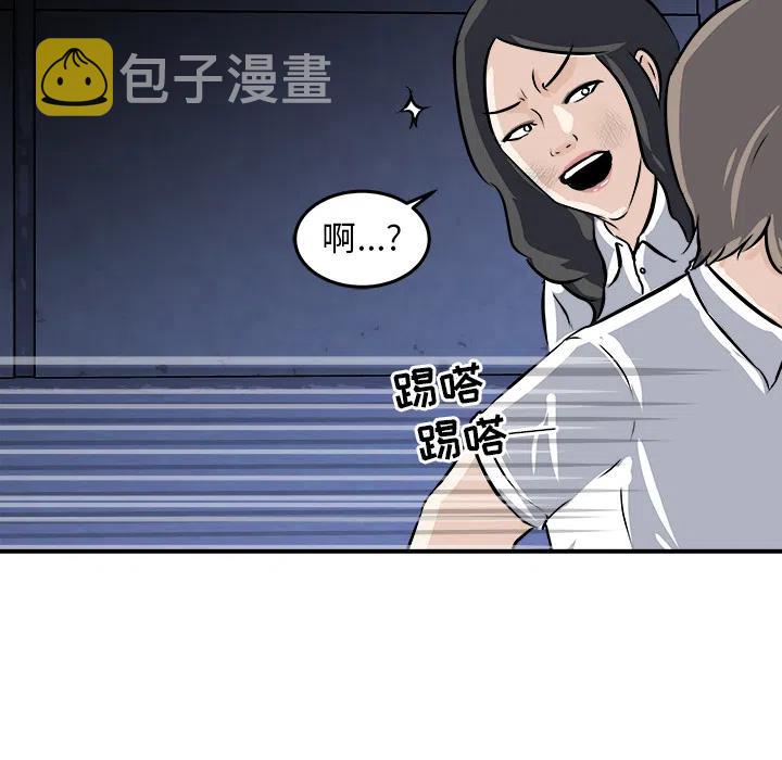 2107