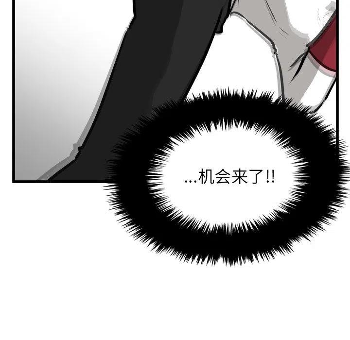 70161