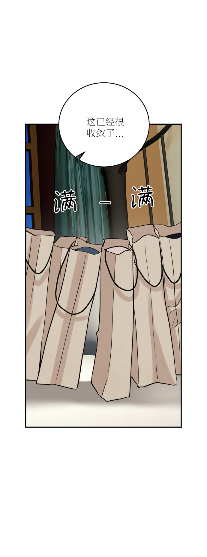 第22话3