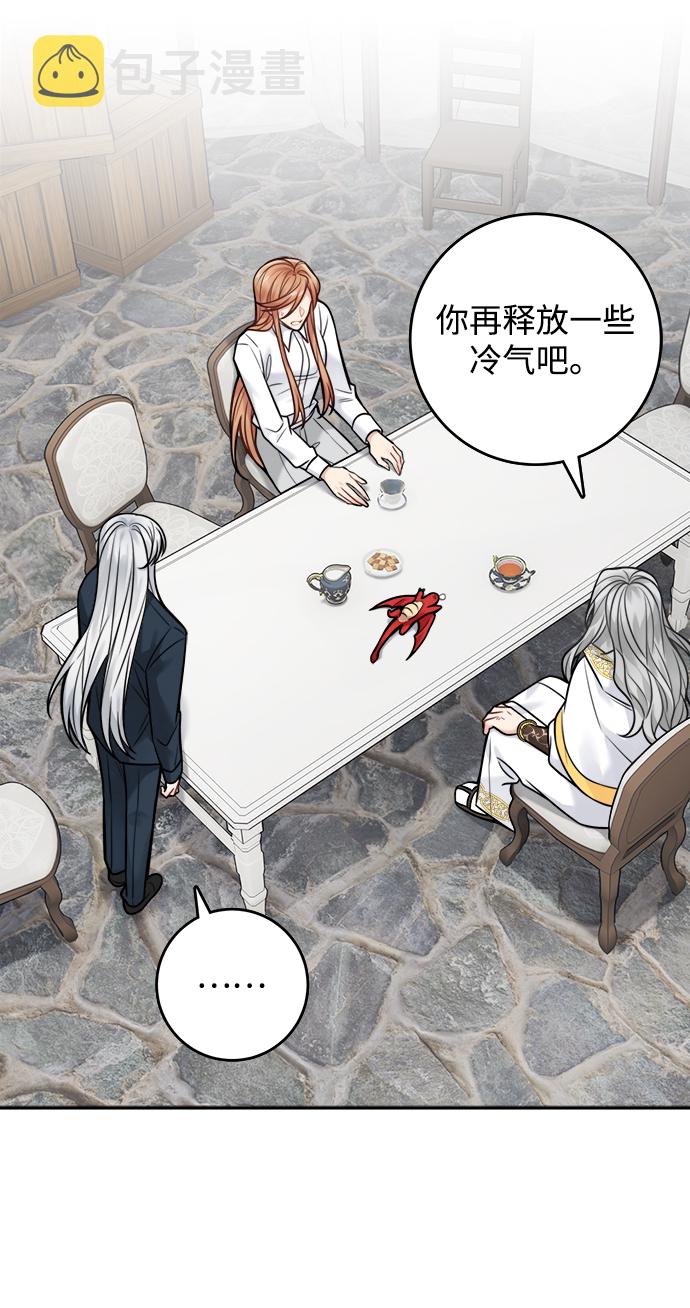 第78话6