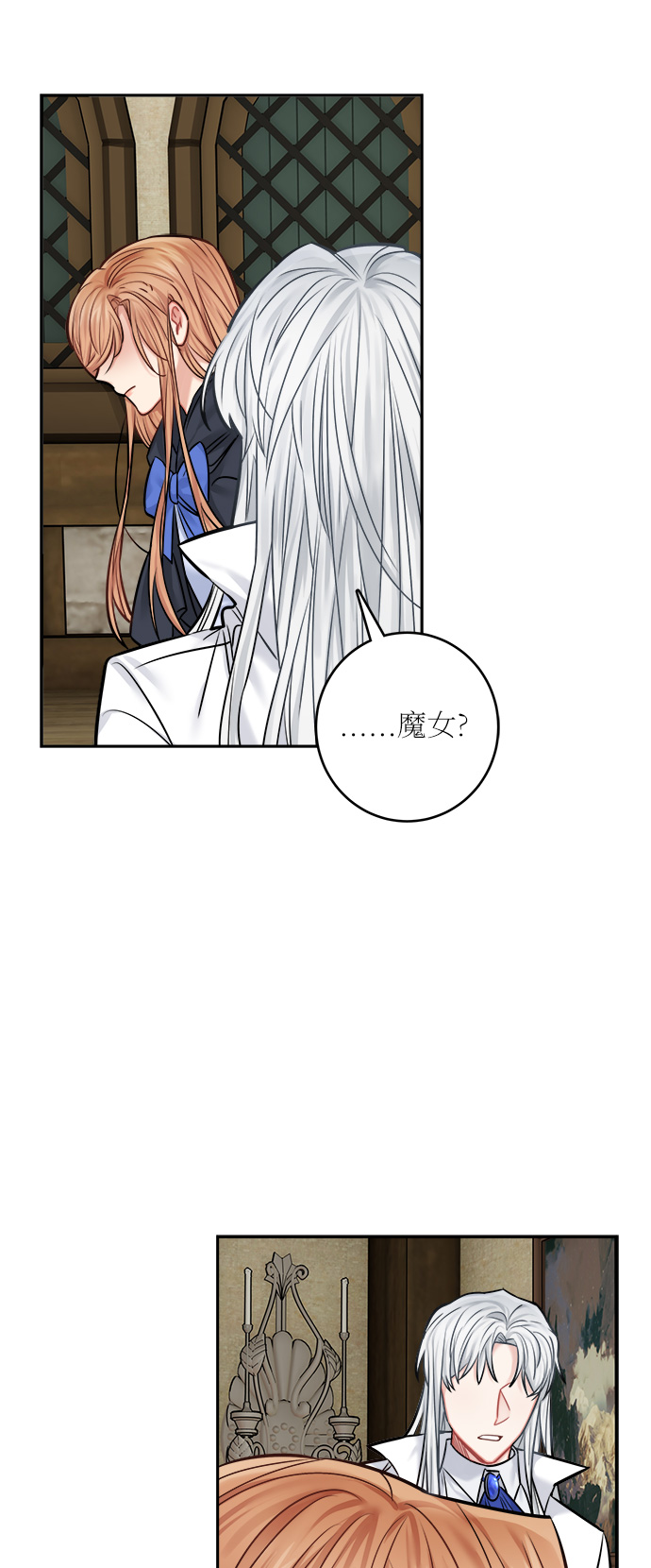 第43话25