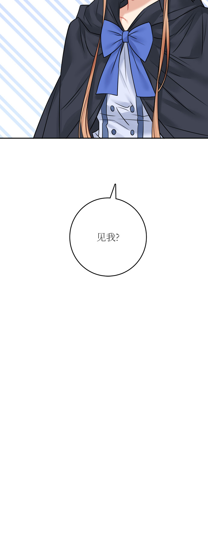 第47话28