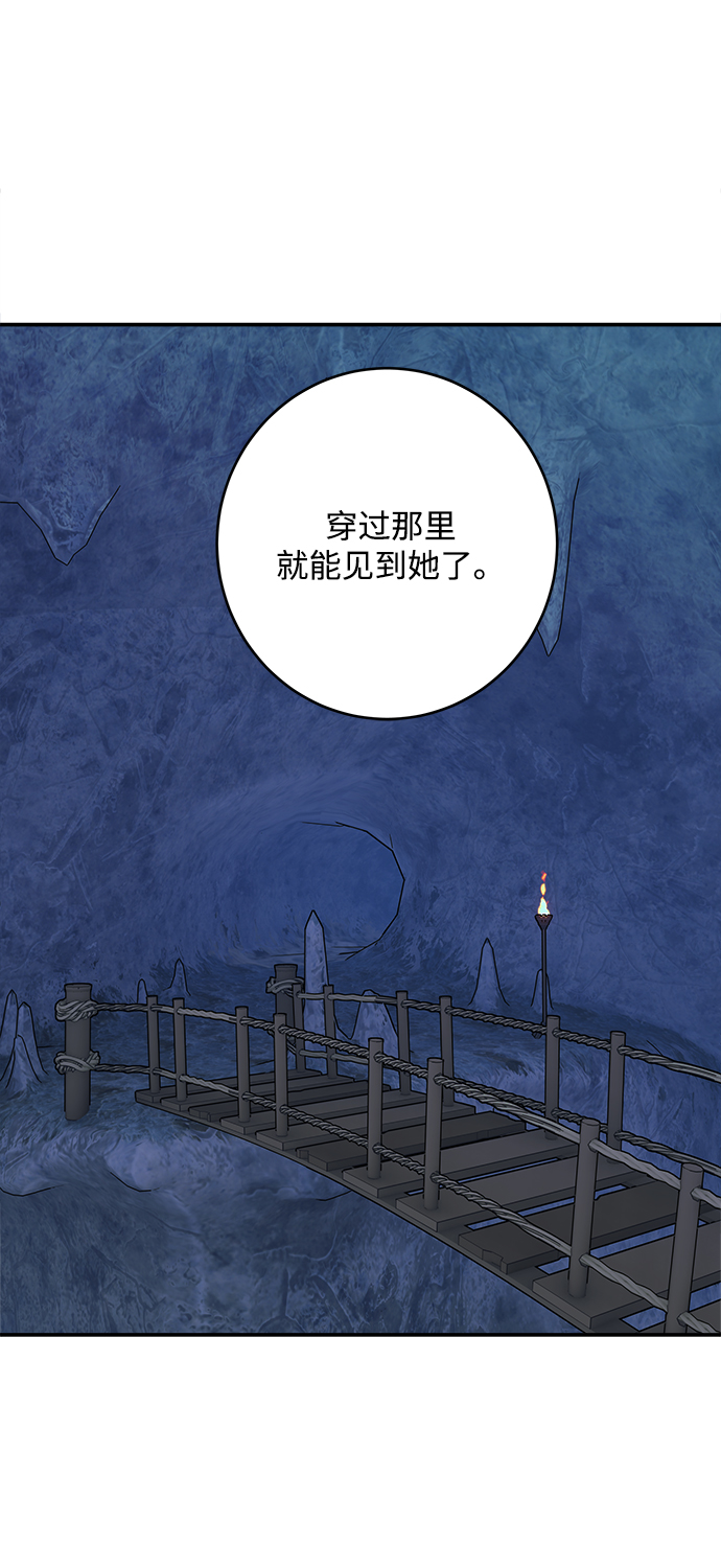第65话55