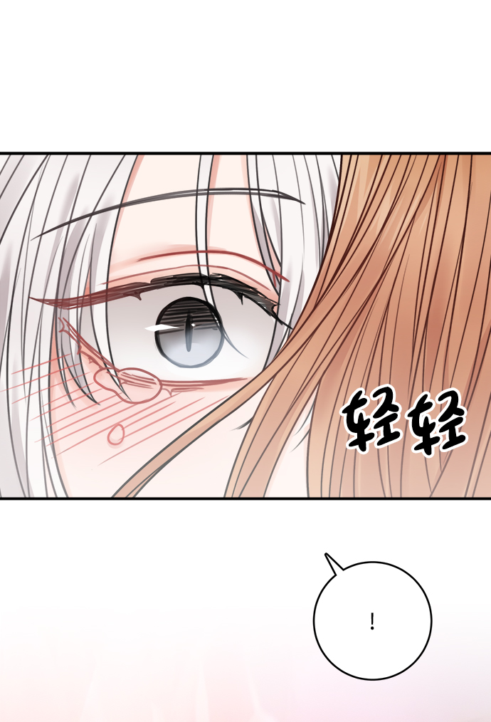 第67话41