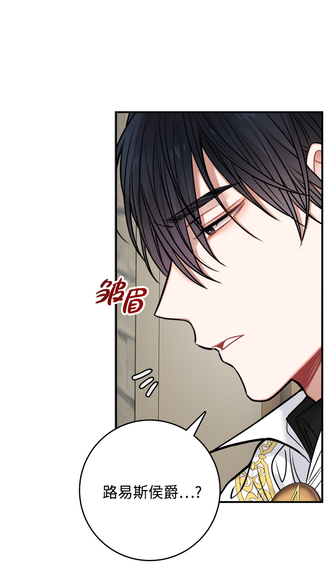 第61话58