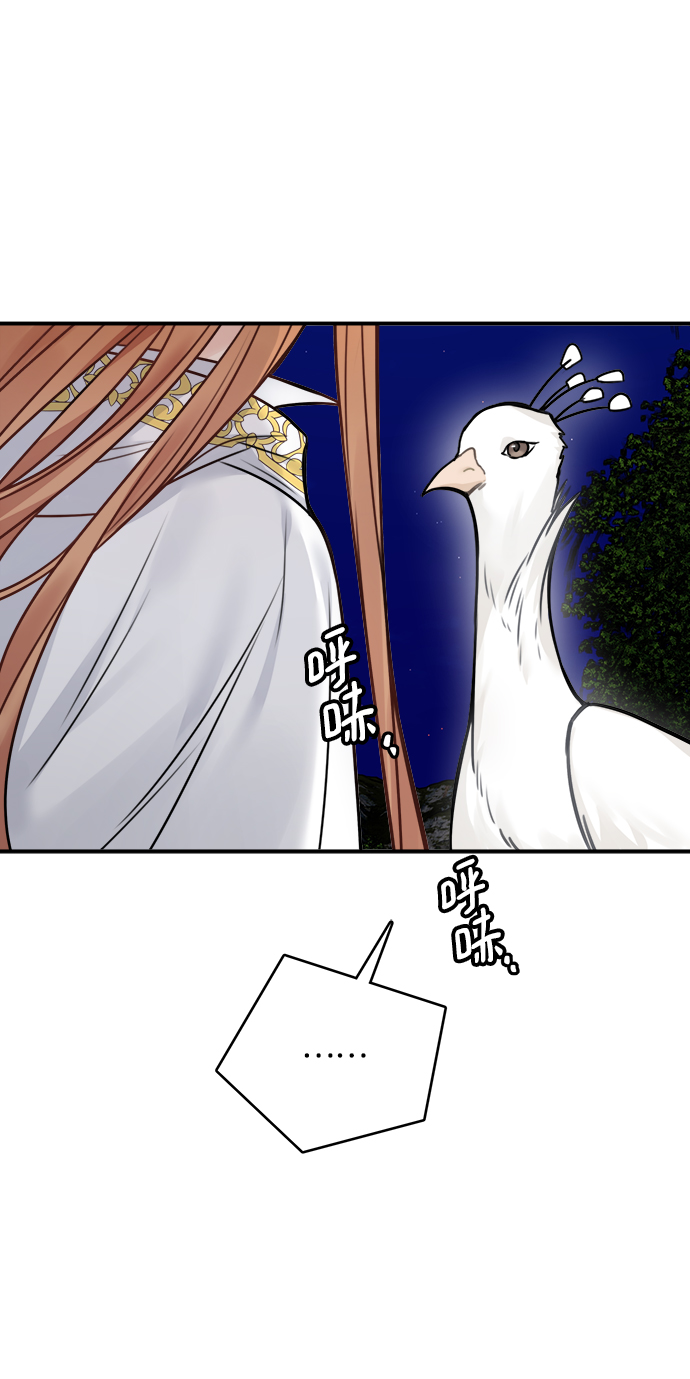 第56话17