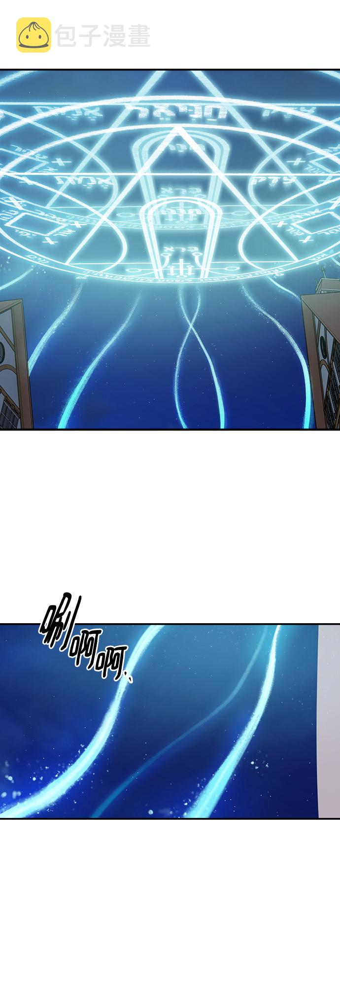 第104话32