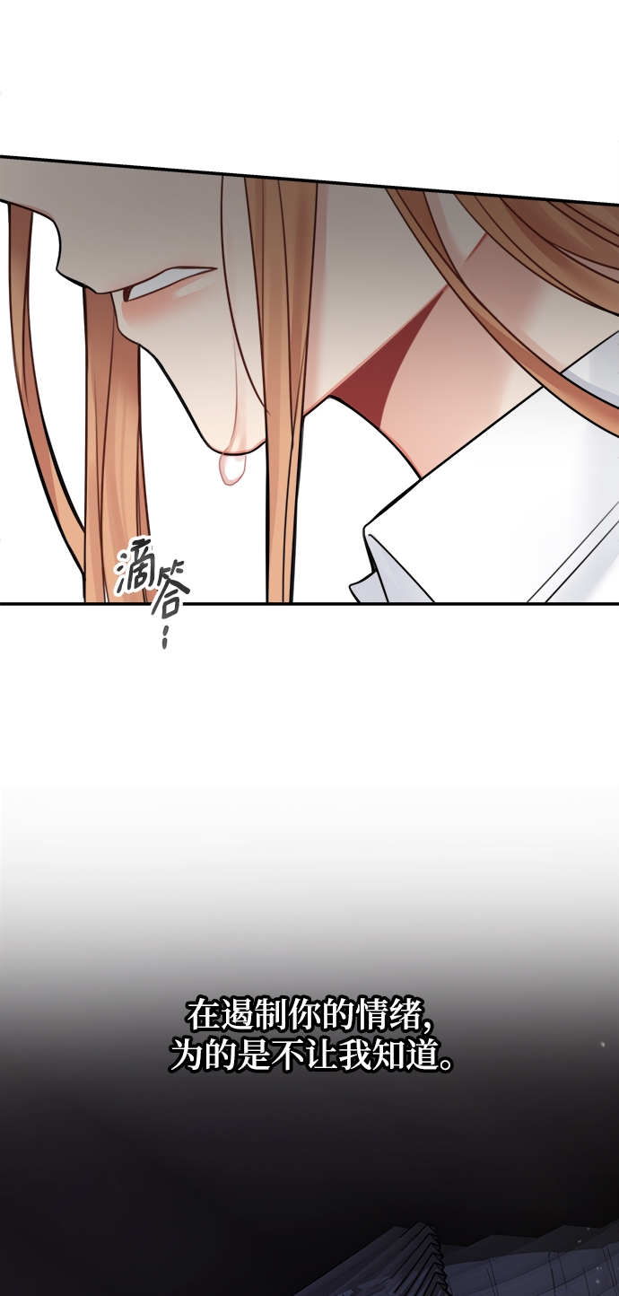 第59话37